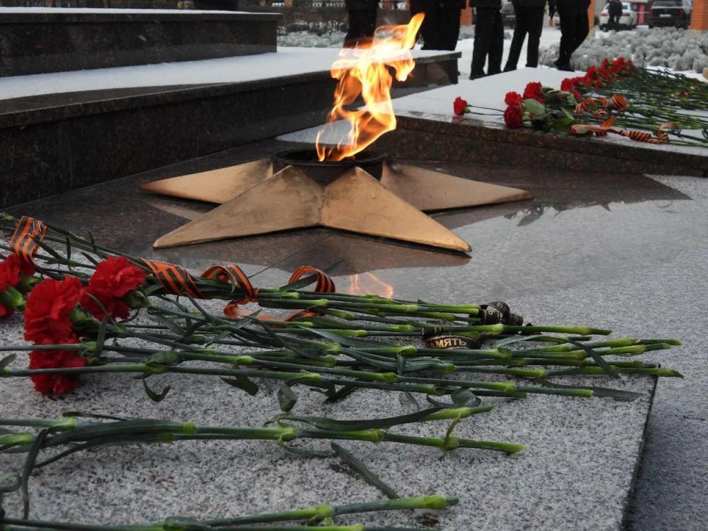 День памяти